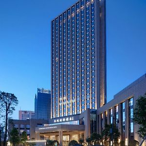 Dongguan Dongcheng International Hotel - Free Shuttle Buses For Executive Room Guests During Canton Fair